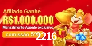 Promoções 2216