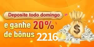 Promoções 2216